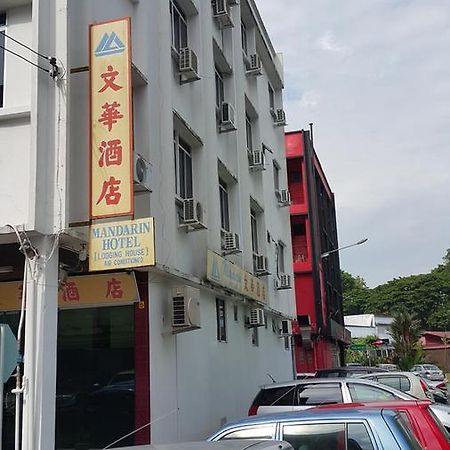 Mandarin Hotel Kuching Ngoại thất bức ảnh